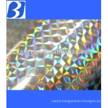 rainbow hologram film